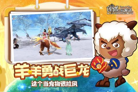 列车有必要设置携带儿童车厢吗?—APP市场,精品荟萃专业知识问答网页