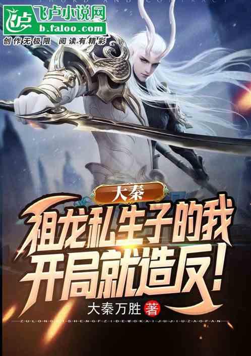 过年养什么花- 专业的问答类网站